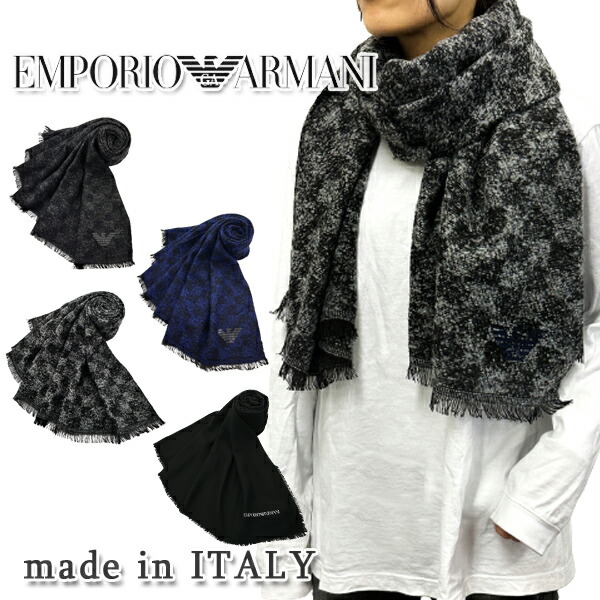【4/4～4/10 10％OFFクーポン配布中】EMPORIO ARMANI エンポリオアルマーニ マフラー・ストール クリスマス バレンタイン スーツ ブルー ブラック グレー ロゴ チェック ギフト 625247 2F322 625298 2R351