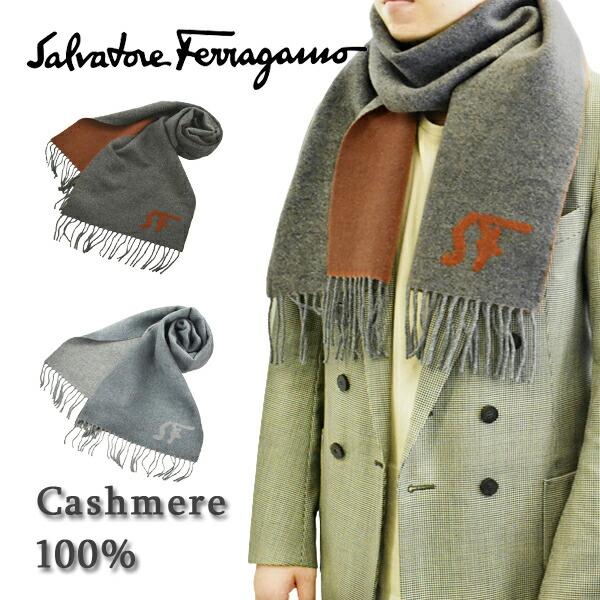 楽天市場】Salvatore Ferragamo フェラガモ SCARF 527941 723259