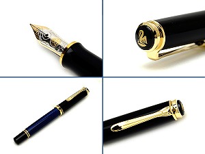 Pelikan ペリカン Souveran Pe M400 Bl 万年筆 スーベレーン 400 セイコー 万年筆 万年筆 ロジウム装飾14金ペン先 ペン先ef M オロビアンコ スーベレーン 就職祝い ブルー縞 Souveran 時計 Pe M400 Bl ギフト プレゼント 就職祝い 入学祝い 男性 女性 おしゃれ 1more