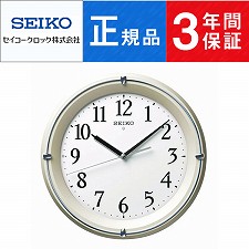 SEIKO CLOCK セイコー クロック ファンライトNEO KX381S|1MORE(ワンモア)