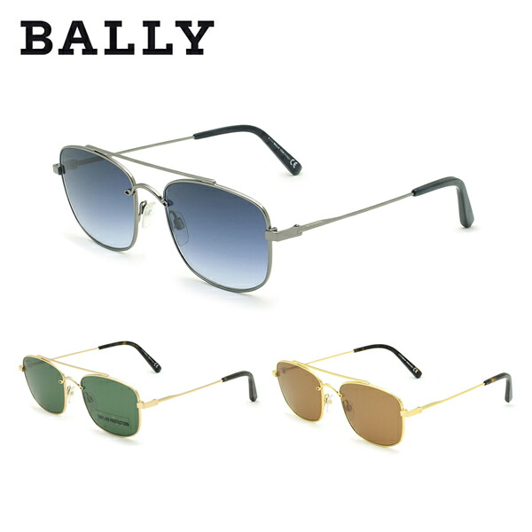 バリー サングラス ユニセックス ネイビー/グリーン/ブラウン BALLY UVカット 紫外線カット メンズ レディース BY0030