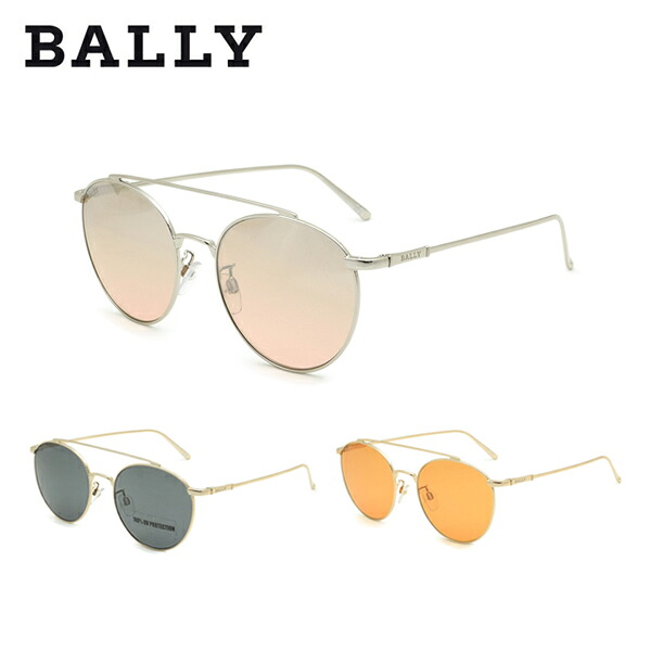 バリー サングラス ユニセックス ピンク/グレー/オレンジ BALLY UVカット 紫外線カット メンズ レディース BY0042-D｜1MORE（ワンモア） 9,798円
