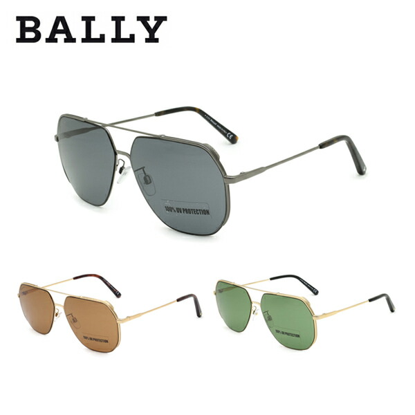 バリー サングラス ユニセックス グレー/ブラウン/グリーン BALLY UVカット 紫外線カット メンズ レディース BY0063-H