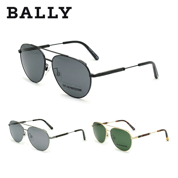 バリー サングラス ユニセックス ブラック/グレー/グリーン BALLY UVカット 紫外線カット メンズ レディース BY0074-H