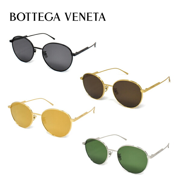 ボッテガ・ヴェネタ サングラス ユニセックス グレー/ブラウン/ゴールド/グリーン BOTTEGA VENETA アジアンフィット UV 紫外線 メンズ レディース BV1042SA
