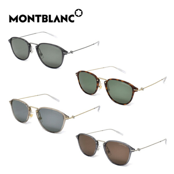 楽天市場】MONTBLANC モンブラン サングラス MB0155S-005 サングラス