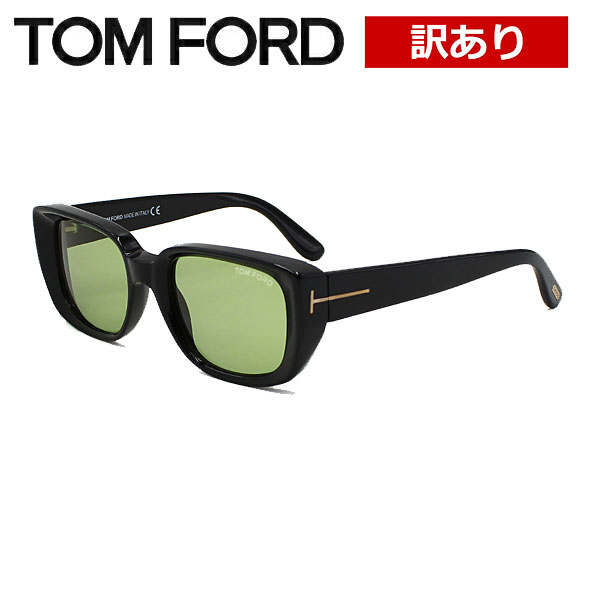 【10％OFF引き換え証離れ離れ中 5/9～5/16】トム・ジェラルド・r・フォード  黒眼鏡 ユニ一発やる 黒いこと×緑であること アジアン相応う 世界的相応う メンズ レディース FT0492-01N-52 サングラス-バッグ・小物・ブランド雑貨-眼鏡・サングラス
