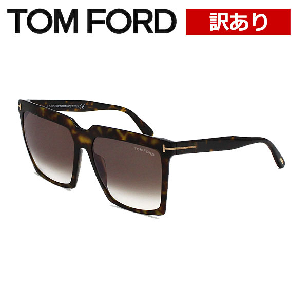 【4/14～4/17 10％オフクーポン配布中】トム・フォード サングラス ユニセックス ハバナ×グレーグラデーション グラデーションレンズアジアンフィット メンズ レディース FT0764-52K-58 15,914円