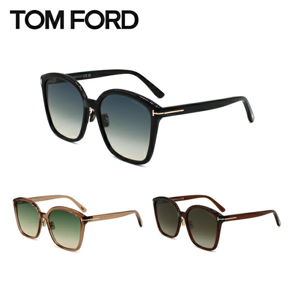 TOM FORD Grant-02 TF632 サングラス 楽天市場】【9/11-1時59分迄15％OFFセール】TOM FORD トム