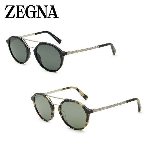 ゼニア サングラス ユニセックス ブラック×グレー/ハバナ×グレー ZEGNA UVカット 紫外線カット メンズ レディース EZ0070