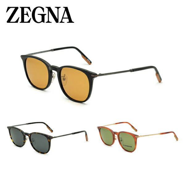 ゼニア サングラス ユニセックス ブラック×オレンジ/ハバナ×グレー/ハバナ×グリーン ZEGNA UVカット 紫外線カット メンズ レディース EZ0146-D