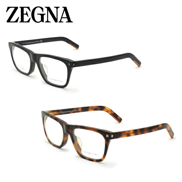 ゼニア メガネ ユニセックス ブラック/ハバナ ZEGNA メンズ レディース フレームのみ EZ5136-F