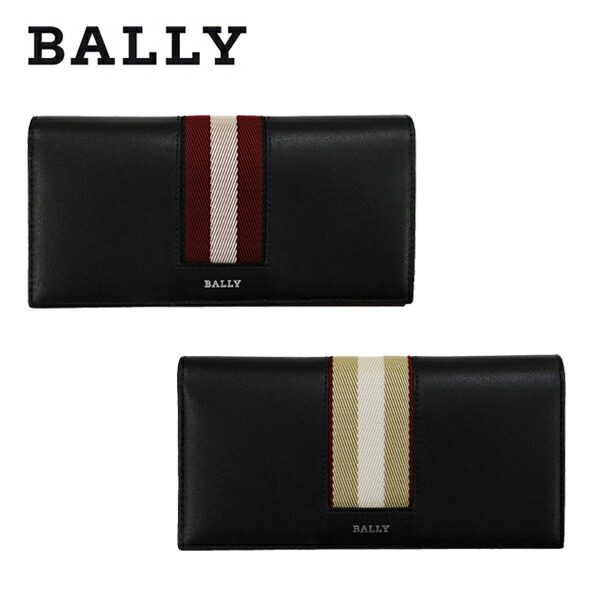 BALLY ブラックレザー 長財布 ストライプデザイン BALLY ブラック 長財布 ストライプデザイン ラウンドファスナー