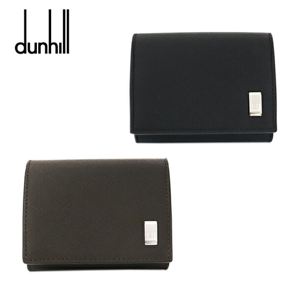 【4/14～4/17 10％オフクーポン配布中】ダンヒル Plain コインケース dunhill プレーン 小銭入れ ブラック ダークブラウン 22R2P13PS