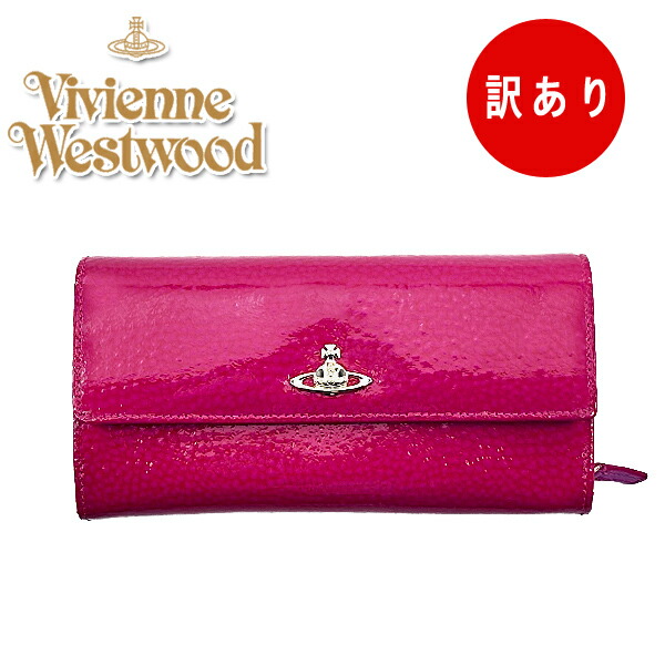 楽天市場】【訳ありアウトレット】ヴィヴィアンウエストウッド