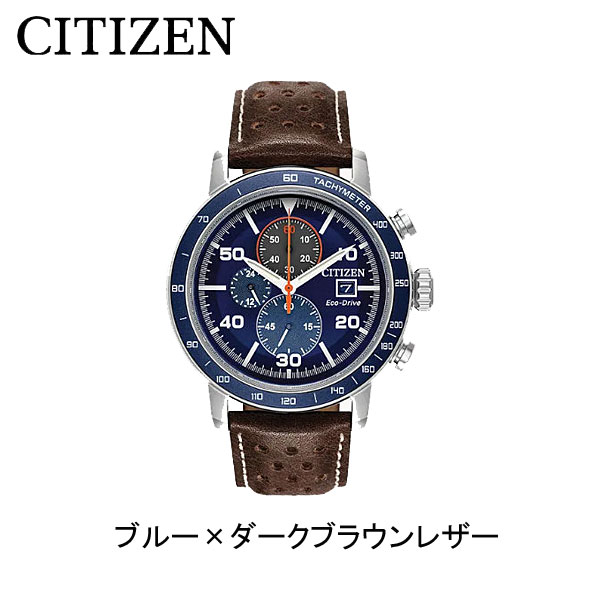 【4/4～4/10 10％OFFクーポン配布中】シチズン エコドライブ メンズ 腕時計 CA0648-09L 25,060円