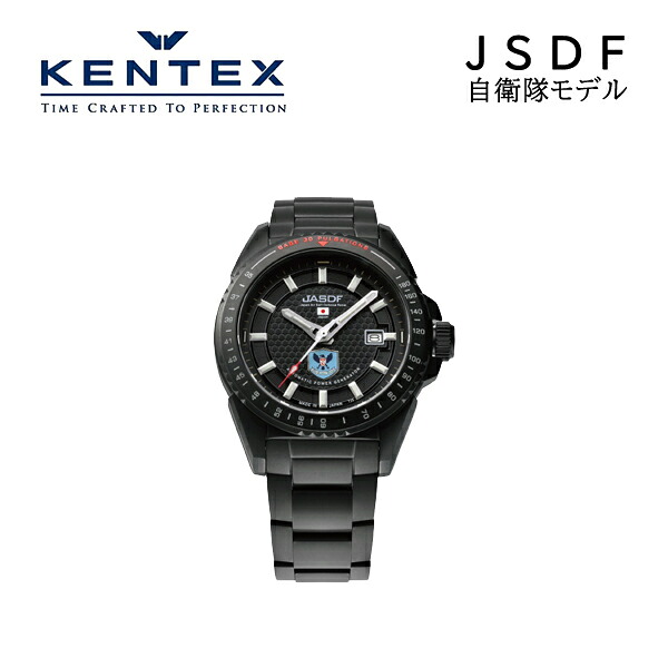 ケンテックス 航空レスキューモデル メンズ 腕時計 自衛隊 S778X-02