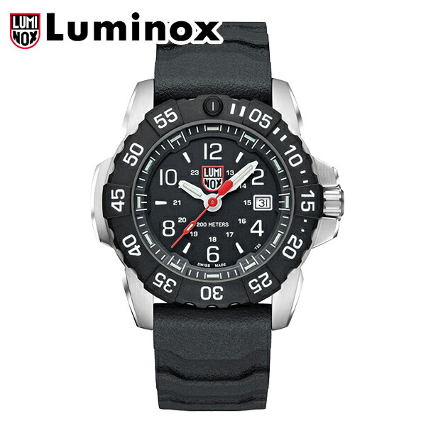 楽天市場】ルミノックス LUMINOX ルミノックス カラーマーク