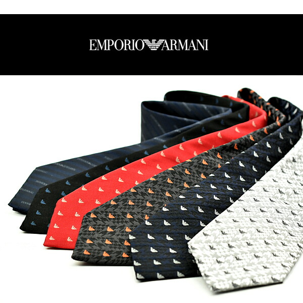 【10％クーポン券別れ別れ中 6/4～6/11】EMPORIO ARMANI エンポリオアルマーニ  タイ メンズ チドリ透かし彫り柄 縞模様 鷲ロゴタイプ 絹地100％ 差し上げ物 差し上げ物 EA340182
