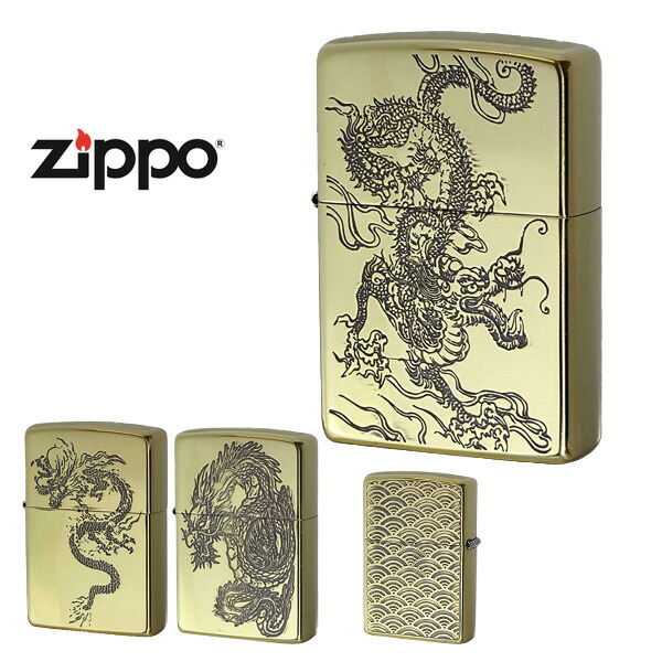 ドラゴンクエスト オイルライター 8点セット Yahoo!オークション