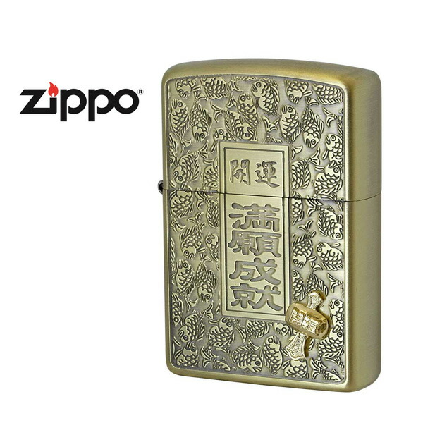 【4/14～4/17 10％オフクーポン配布中】【ZIPPO】 ジッポー オイルライター 和柄 開運 Lucky 打ち出の小槌 KU-BS 縁起物 zippo ジッポ ライター 喫煙具