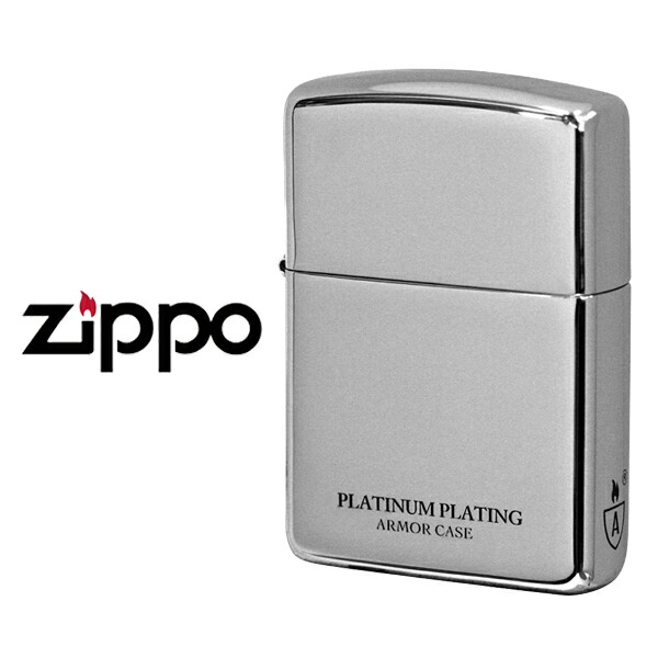 【最大2000円OFFクーポン 5/23～5/27】ジッポー チタン ライター ZIPPO アーマー シンプル 無地 プラチナ シルバー ZIP-16-PLAT