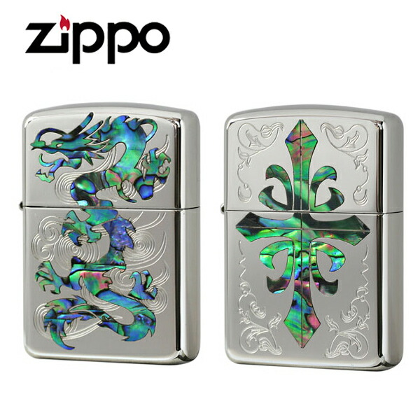 【最大2000円OFFクーポン 5/23～5/27】ジッポー 貝貼り ライター  ZIP-162KB
