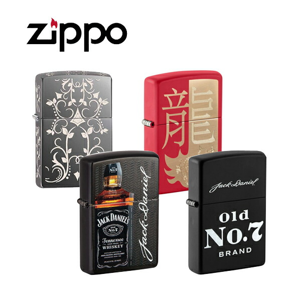 楽天市場】Zippoライター ジッポー 777ラッキーセブン 真鍮 メンズ