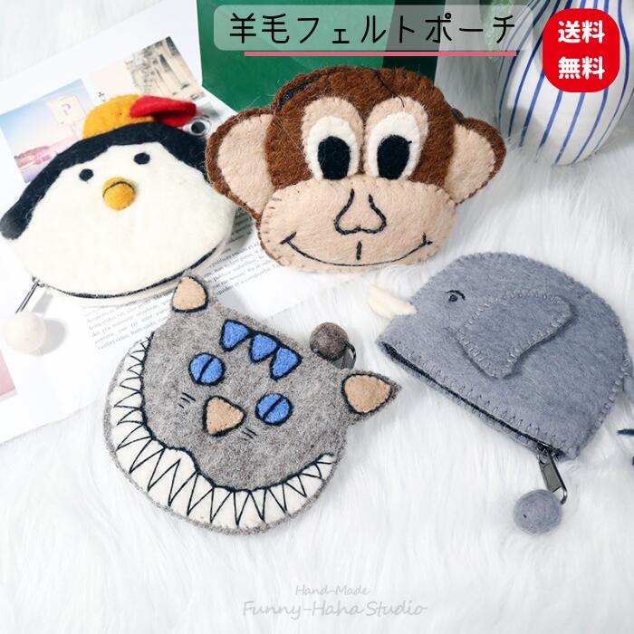 楽天市場】クラフト 図書 羊毛フェルトで作るポーチ＆がまぐち