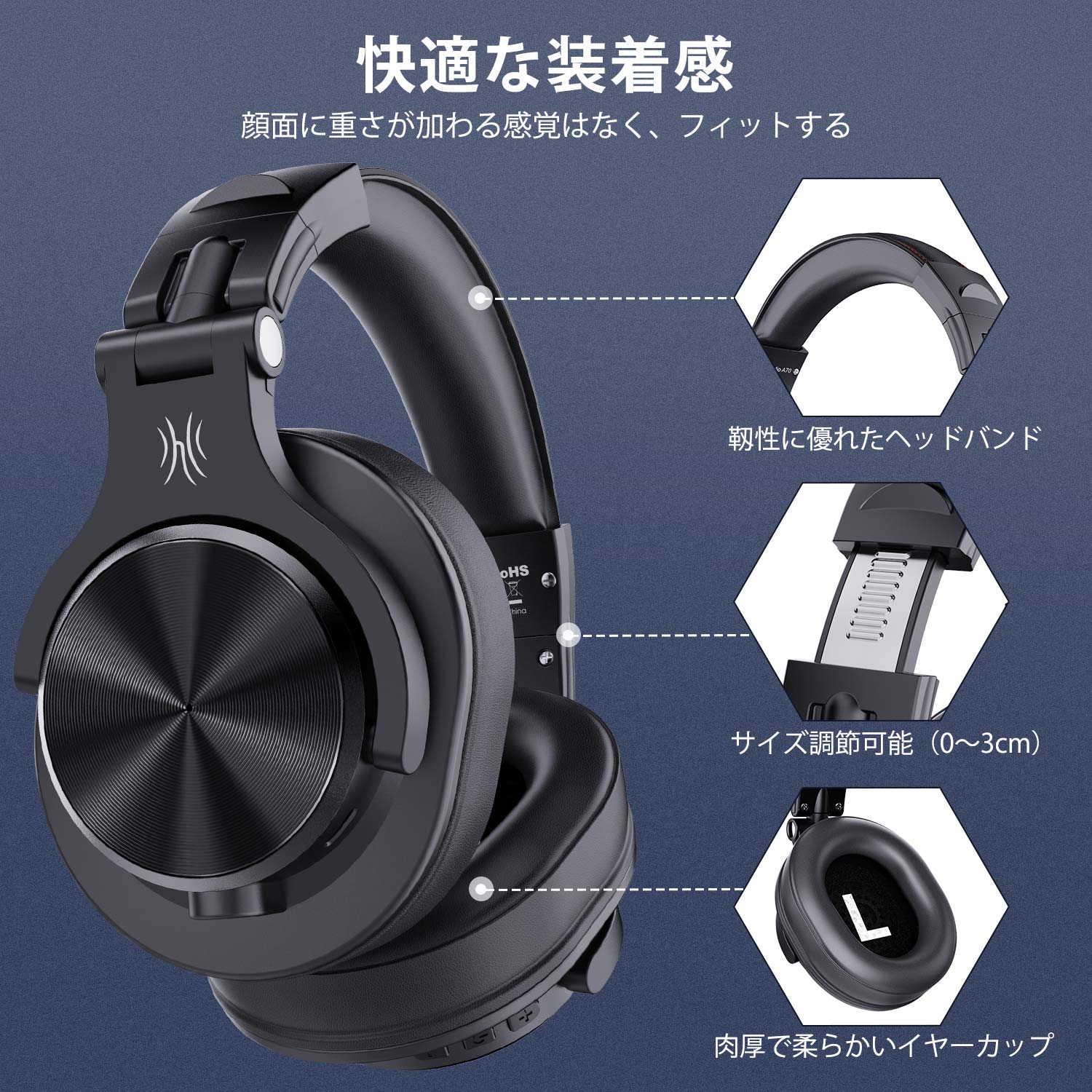 OneOdio A70 ワイヤレス ヘッドホン 72時間再生 Bluetooth 5.2