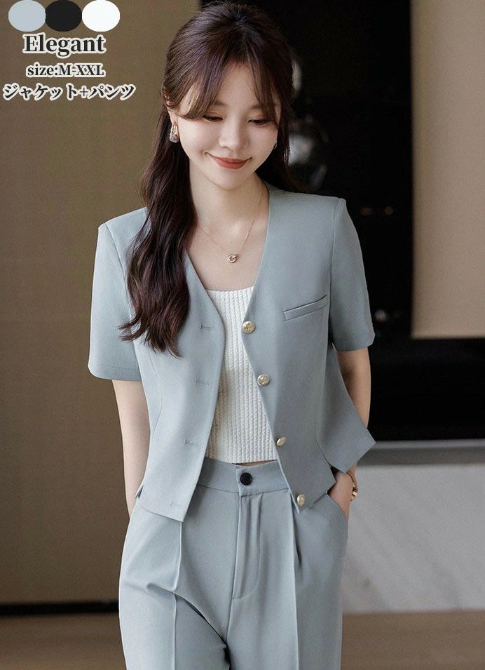 「特性似つかわしい」背広レディース セットアップ 半袖 夏 事務服 レディース背広 夏時上衣 ズボン下背広 上衣 2点セ