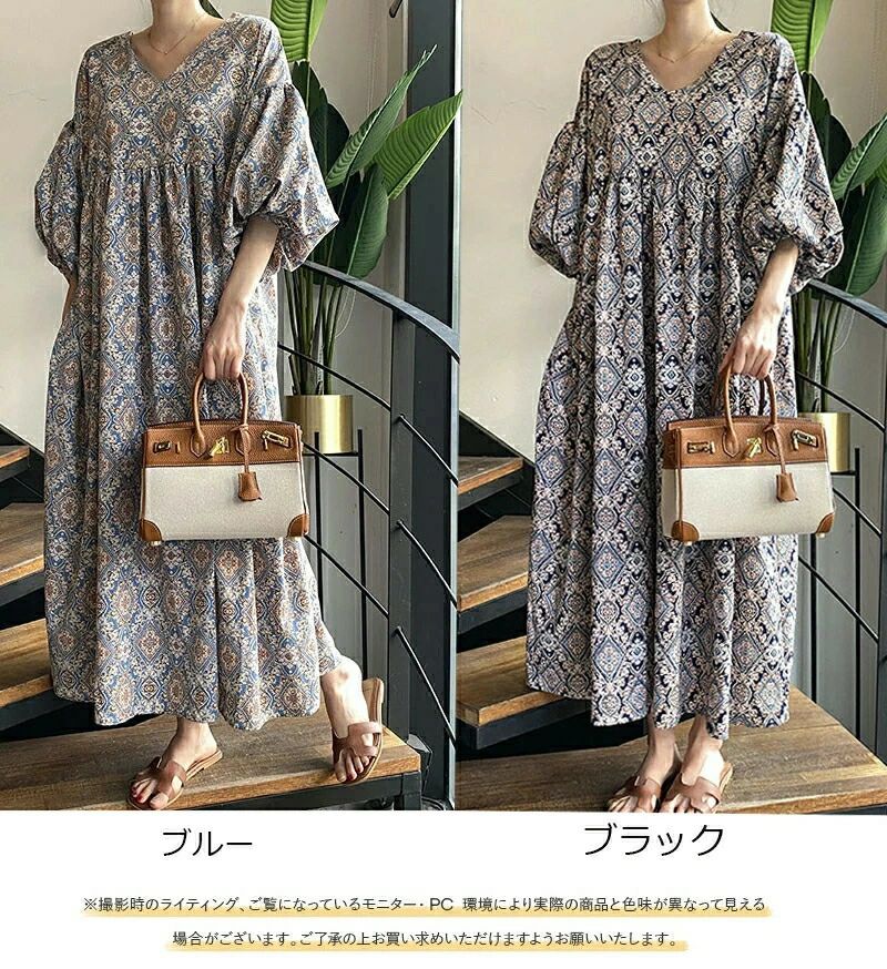 お買い物マラソン 総柄 ワンピース レディース ロング 丈 ダマスク 柄 エスニック ワンピ 春 夏 秋 ワンピース 半袖 ロング ロン