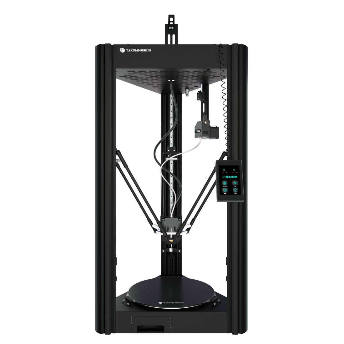 3Dプリンター 本体 ENTINA TINA2S 中古品 Amazon | Entina 3Dプリンター TINA2 Plus、高速高精度250mm/s