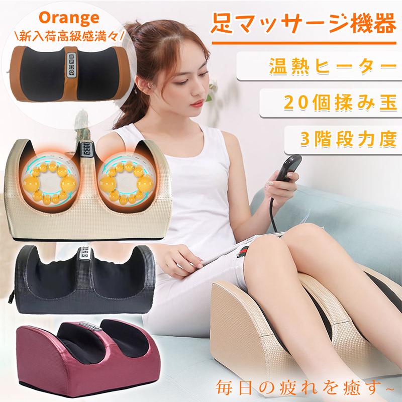 マッサージ機 楽天市場】【8/20限定2人に1人最大100%P】【選ぶ景品】 SODA