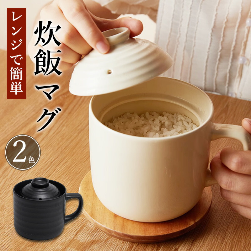 作家さんの御膳セット Amazon.co.jp: マルサン近藤 風車 組御膳 軽量 食器セット 電子