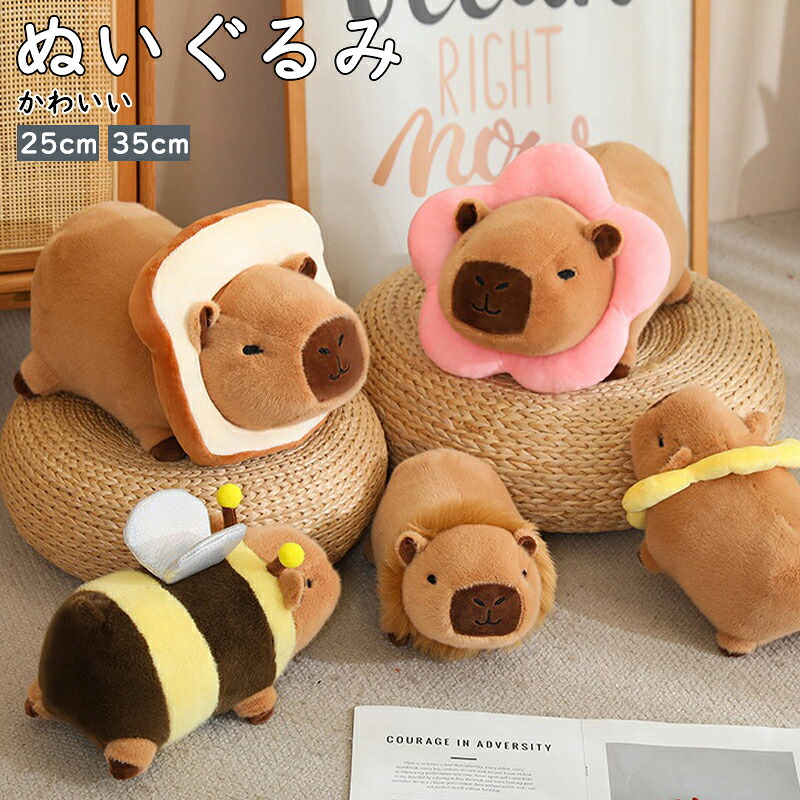 楽天市場】コウノトリ ぬいぐるみ 大きい 特大 もちもち ふわふわ