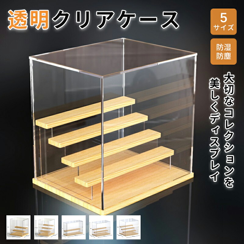 KISS コレクションケース 限定版 未開封 wp_atlas2120l_br.jpg?fitin=720:720