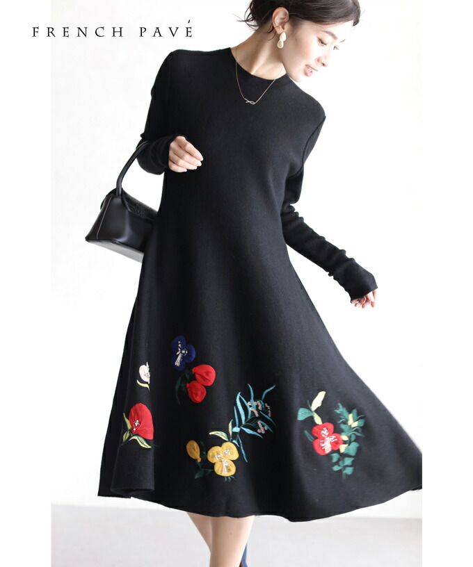 残渣稍スパークビジューのフラワーモチーフニットワンピース Nolduanews Com