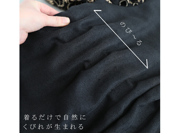 ▼▼S〜M/L〜2L(予約展示会)(ブラック)「frenchpave」花袖レースのブラックタックワンピース2月19日22時販売新作/S/M/L/2L
