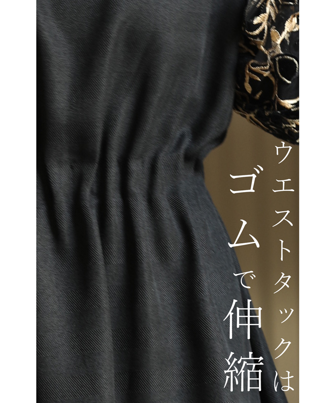 ▼▼S〜M/L〜2L(予約展示会)(ブラック)「frenchpave」花袖レースのブラックタックワンピース2月19日22時販売新作/S/M/L/2L