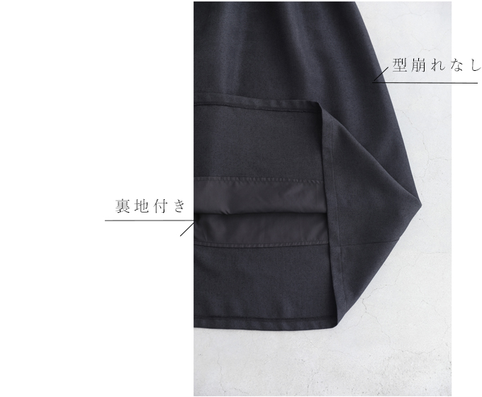▼▼S〜M/L〜2L(予約展示会)(ブラック)「frenchpave」花袖レースのブラックタックワンピース2月19日22時販売新作/S/M/L/2L