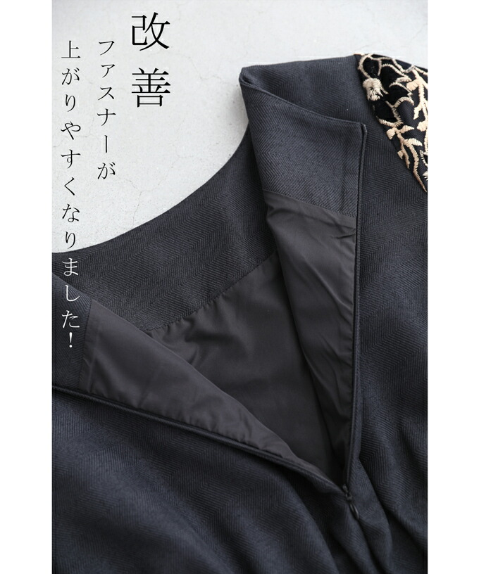 【2/19】@