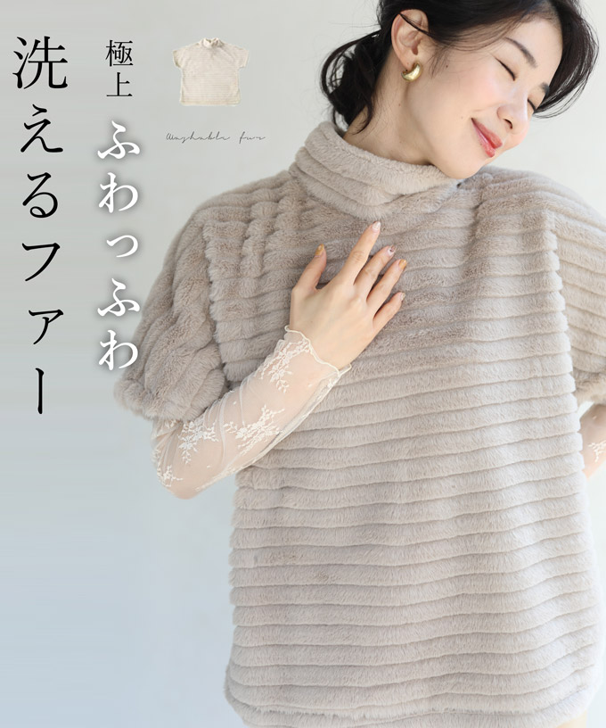 ビーズ刺繍ロゴ裏毛トップス トレーナー/スウェット トップス レディース 2017人気特価