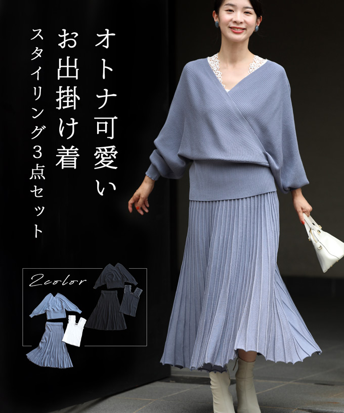 ビーズ刺繍ロゴ裏毛トップス トレーナー/スウェット トップス レディース 2017人気特価
