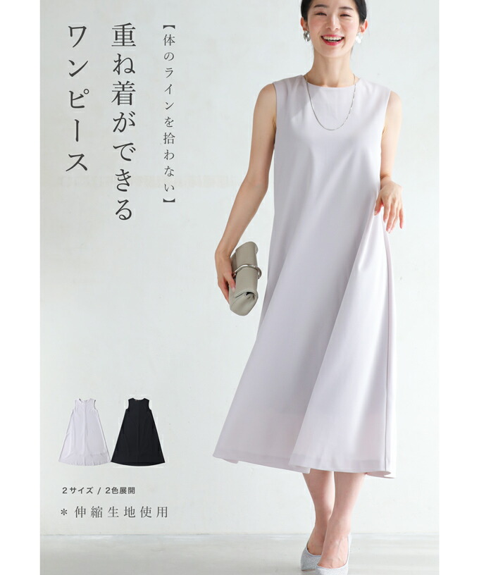 NEWS｜CAWAII初の一お父ちゃん服、始まります！（6月4日20時乗り掛かる）