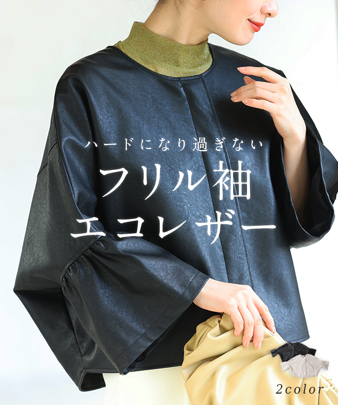 NEWS｜CAWAII初の一お父ちゃん服、始まります！（6月4日20時打ちかかる）