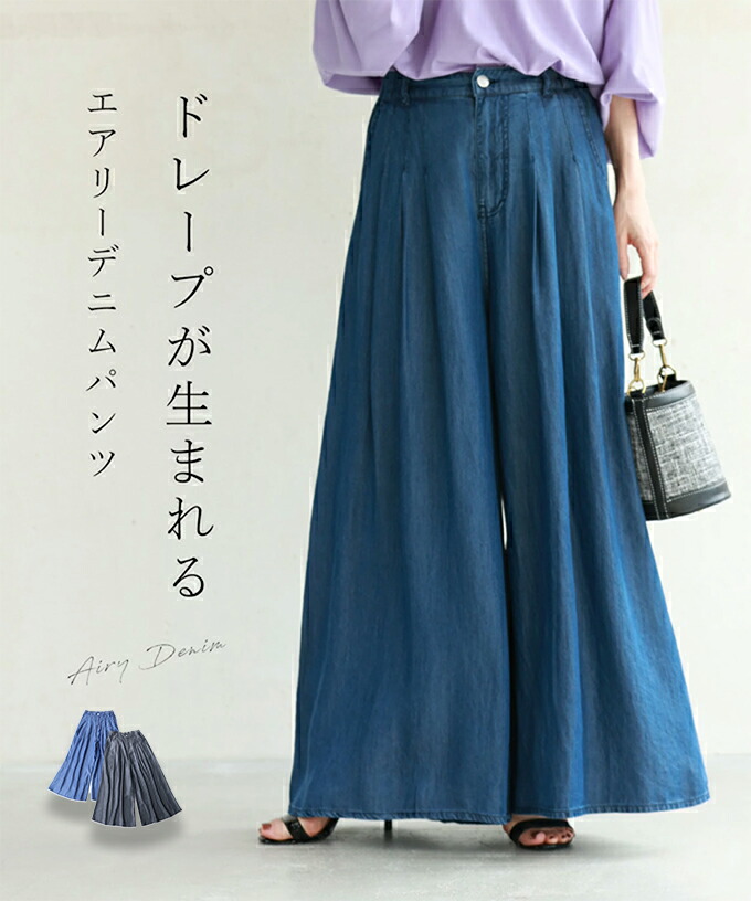 NEWS｜CAWAII初の一お父ちゃん服、始まります！（6月4日20時乗り掛かる）