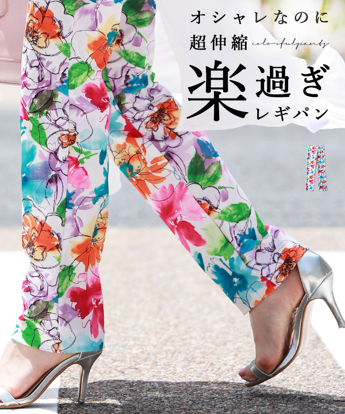 NEWS｜CAWAII初の一お父ちゃん服、始まります！（6月4日20時打ちかかる）