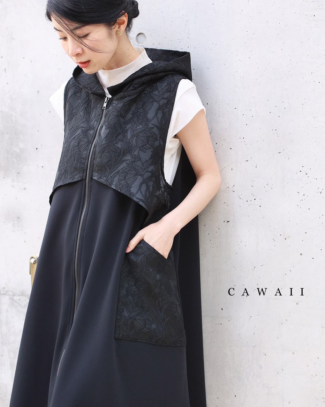 （S~2L対応）（黒）上品とカッコいいの異素材合わせ。モードなジップアップロングベスト｜cawaii