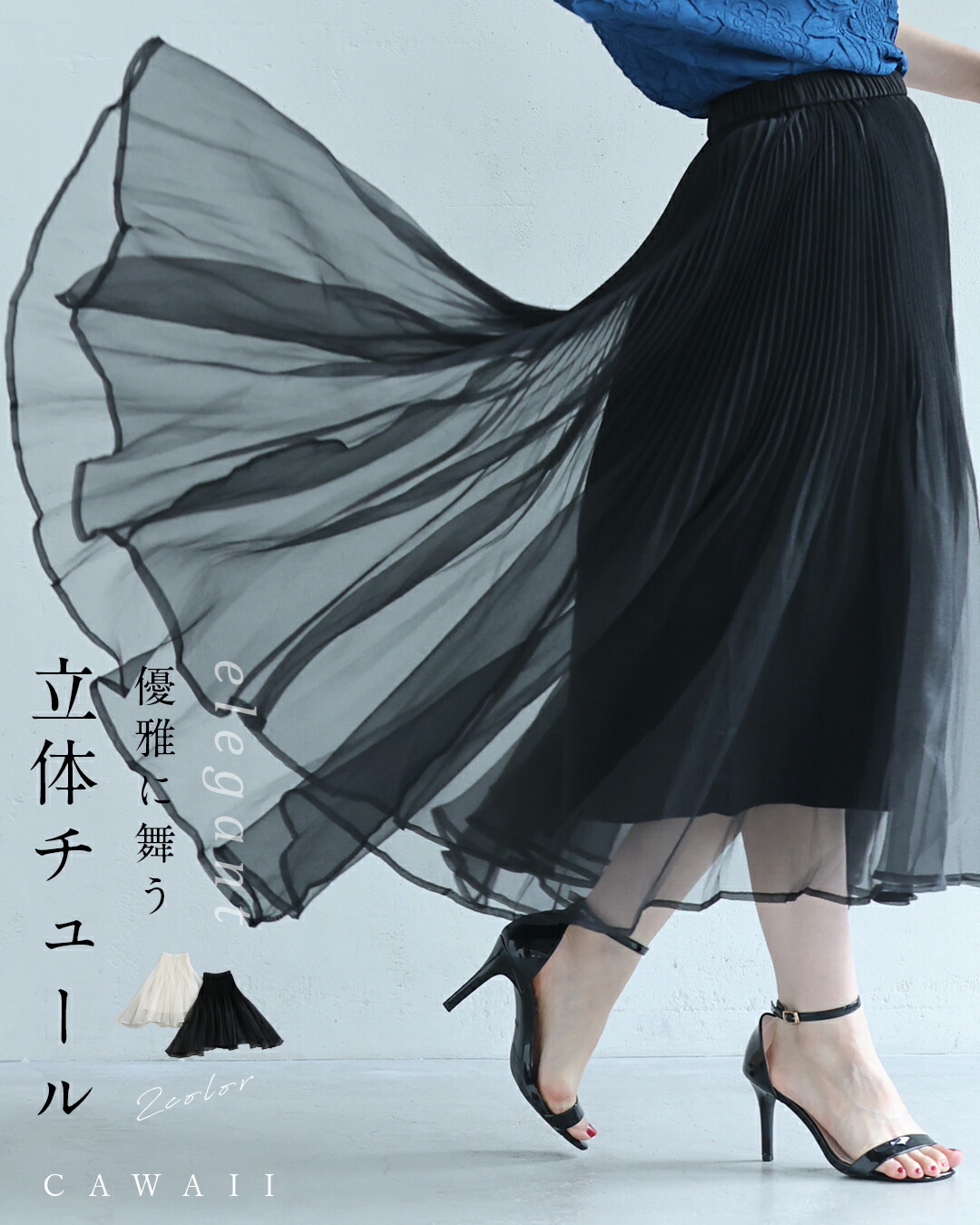 ⭐️本日限定価格2017AWパリコレポンチョ風コート極美品⭐️ ⭐️最終価格2017AWパリコレポンチョ風コート極美品⭐️